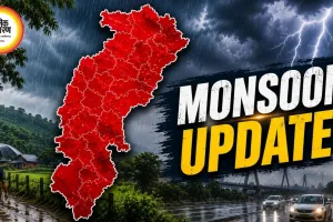 छत्तीसगढ़ में मानसून फिर आक्रामक, कुसमी में 28 सेमी बारिश; अगले 48 घंटे कई इलाकों में भारी वर्षा का खतरा