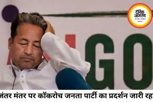 जंतर-मंतर पर CJP का प्रदर्शन जारी, वांगचुक की तबीयत बिगड़ी