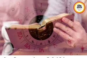 करियर राशिफल 5 जुलाई 2026: व्यापार में छप्परफाड़ मुनाफे और नौकरी में पदोन्नति का योग, जानें अपनी राशि का भविष्यफल