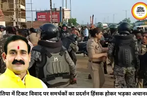 दतिया में नरोत्तम मिश्रा समर्थकों का बवाल, NH-44 जाम; पुलिस पर पथराव, एसपी-एएसपी समेत 6 घायल
