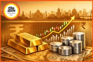 चांदी ₹3,420 चढ़कर ₹2.29 लाख किलो पहुंची, सोना ₹1,371 उछलकर ₹1.43 लाख पर