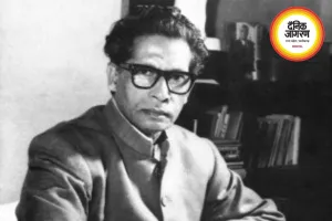 हरिवंश राय बच्चन का जीवन मंत्र: अतीत को छोड़िए, वर्तमान को संवारिए, तभी भविष्य बनेगा बेहतर