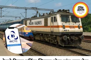 रेलवे का रिजर्वेशन सिस्टम होगा हाईटेक, अब एक मिनट में 1.25 लाख टिकट होंगे बुक