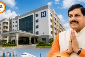 इंदौर को आज मिलेगा 300 बेड का नया जिला अस्पताल, मुख्यमंत्री करेंगे कई बड़ी परियोजनाओं का शुभारंभ