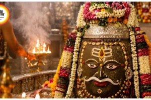 महाकाल की भस्म आरती में अलौकिक शृंगार: भोर में गूंजा हर-हर महादेव, बाबा के दिव्य स्वरूप के दर्शन कर निहाल हुए श्रद्धालु