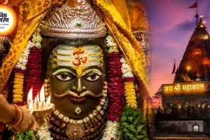 18 जुलाई महाकाल भस्म आरती: भाल पर अंकित हुआ पवित्र ॐ, राजवैभव के स्वरूप में दिखे बाबा महाकाल