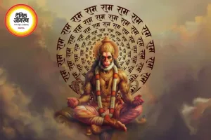 मंगलवार के अचूक उपाय: बजरंगबली की कृपा से दूर होंगे सभी संकट, बरसेगा अपार धन और सुख-समृद्धि