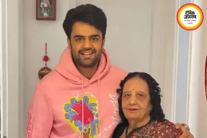 मनीष पॉल की मां उर्मिल पॉल का 76 वर्ष की उम्र में निधन, परिवार में शोक की लहर