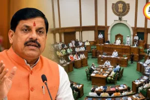 मानसून सत्र में सरकार का रिपोर्ट कार्ड: CM मोहन यादव ने सदन में गिनाए विकास के काम