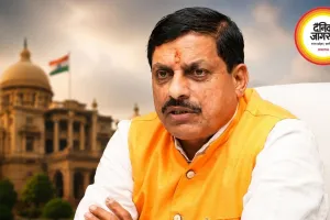 एमएसएमई विभाग में एक दशक बाद पदोन्नतियों का रास्ता खुला, 217 कर्मचारियों को मिला प्रमोशन