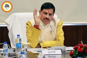 इंदौर में आज होगा ‘माय यूथ माय प्राइड कॉन्क्लेव-2026’, 5 हजार युवा लेंगे विकसित मध्यप्रदेश का संकल्प