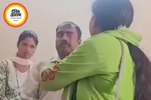 रायगढ़ में प्रोफेसर पर छात्रा से अश्लील हरकत का आरोप, थप्पड़ मारने का VIDEO वायरल; शिकायत के बाद हुआ समझौता