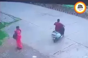 सतना कलेक्ट्रेट परिसर से लिपिक की स्कूटी चोरी, सीसीटीवी में कैद हुआ संदिग्ध