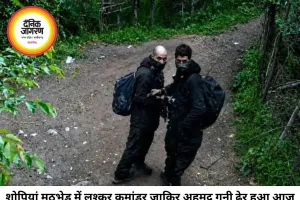 शोपियां एनकाउंटर में लश्कर कमांडर जाकिर अहमद ढेर, पांच दिन बाद मिली बड़ी सफलता