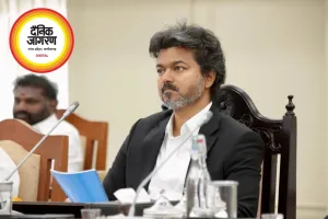 तमिलनाडु की राजनीति में बड़ा दावा, TVK विधायकों को करोड़ों की रिश्वत का ऑफर; सरकार गिराने की कथित साजिश की जांच तेज
