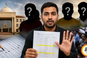CGPSC SI रिजल्ट में नामों पर छिड़ा विवाद, 'News' और 'Spacerani' को लेकर उठे सवाल