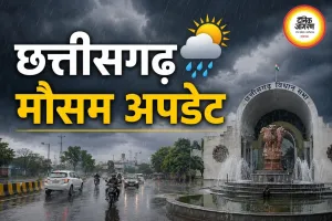 रायपुर में उमस ने बढ़ाई बेचैनी, कई जिलों में भारी बारिश और बिजली गिरने का अलर्ट