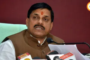 राष्ट्रीय लघु उद्योग दिवस पर CM मोहन यादव ने प्रदेशवासियों को दी शुभकामनाएं, छोटे उद्योगों की भूमिका को बताया अहम