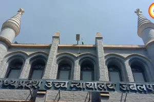 जनभागीदारी समिति में 15 साल की नौकरी से स्थायी दर्जा नहीं, हाईकोर्ट ने 11 कर्मचारियों को मिली राहत पलटी
