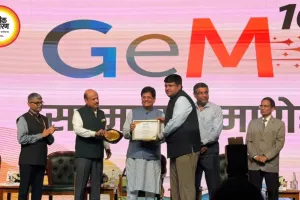 GeM अवॉर्ड से छत्तीसगढ़ सम्मानित, खरीदारी में 113% की बढ़ोतरी