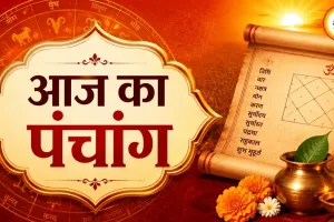 3 सितंबर 2026 का पंचांग: कृष्ण पक्ष सप्तमी आज, जानें शुभ मुहूर्त और राहुकाल