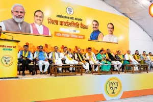 भोपाल BJP जिला कार्यसमिति घोषित, सुरेश पचौरी समेत 90 नेताओं को मिली जगह