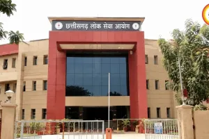 CGPSC 2025 Mains Result: 608 अभ्यर्थी इंटरव्यू के लिए चयनित, 21 सितंबर से शुरू होगा अगला चरण