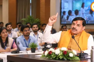 इंदौर में CM मोहन यादव का Gen-Z शिक्षकों से संवाद, नई शिक्षा व्यवस्था पर लिए सुझाव
