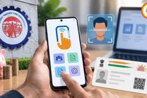 EPFO ने आसान की PF सेवाएं, उमंग ऐप से अब मोबाइल पर बन सकेगा UAN