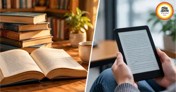 फिजिकल बुक्स या ई-रीडर्स: पढ़ने और समझने के लिए कौन सा तरीका बेहतर है?
