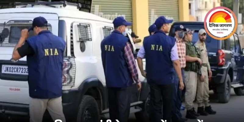 दिल्ली ब्लास्ट केस: NIA की गुप्त टीम बुरहानपुर पहुंची, अल फलाह यूनिवर्सिटी नेटवर्क की तलाश तेज