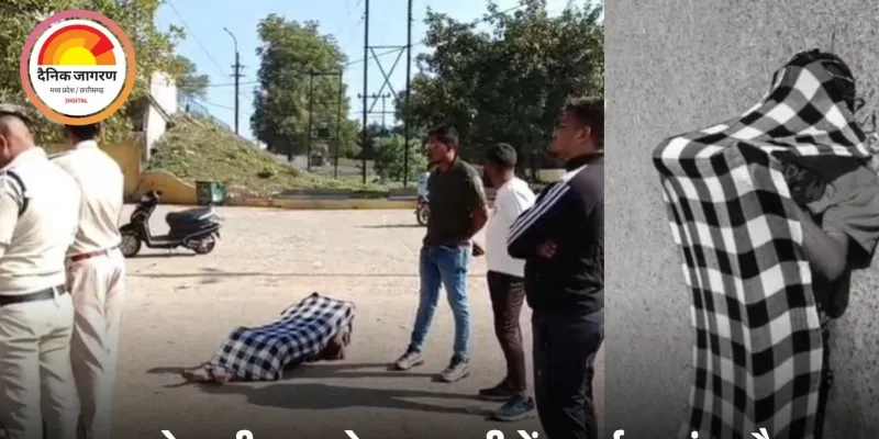 बिलासपुर में 9वीं की छात्रा ने अरपा नदी में कूदकर दी जान, रात में घर से दौड़ते हुए निकली थी बाहर