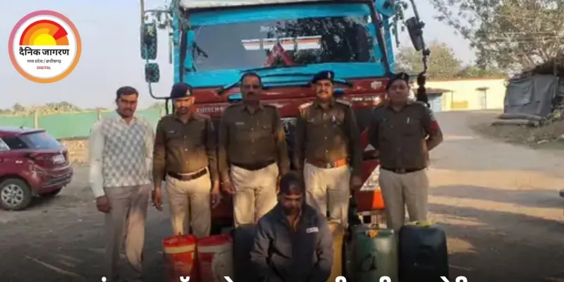 देवास में डंपर से डीजल चोरी का आरोपी गिरफ्तार, 250 लीटर डीजल और आयशर वाहन जब्त