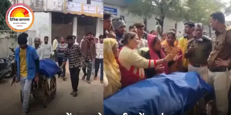 गुना में सड़क हादसे में 15 वर्षीय छात्र की मौत: पानी में फिसली स्कूटी, दीवार से टकराया; एम्बुलेंस न आने पर परिजनों का हंगामा