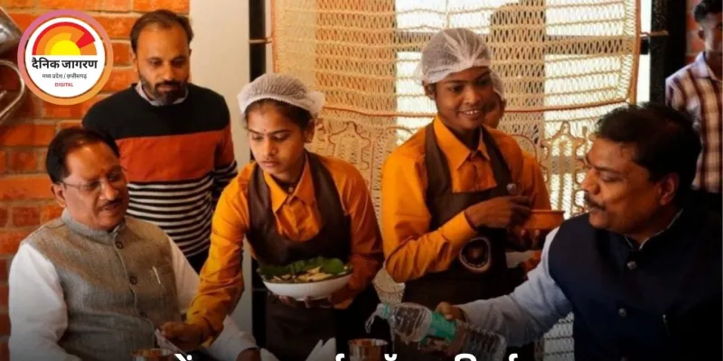 जगदलपुर में ‘पंडुम कैफे’ का शुभारंभ: CM विष्णु देव साय बोले— बस्तर में नक्सल उन्मूलन का प्रेरक प्रतीक