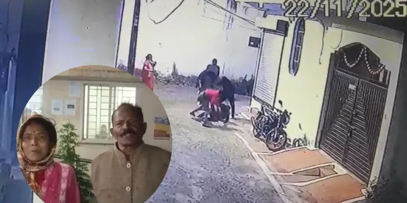 शराबखोरी और छेड़खानी का विरोध करना पड़ा भारी: रिटायर्ड पुलिसकर्मी पर बीच सड़क जानलेवा हमला, पत्नी को भी पीटा