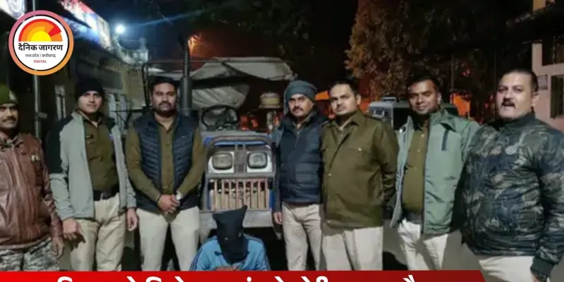 मुरैना में ट्रैक्टर चोर गिरफ्तार: चोरी का ट्रैक्टर बरामद, राजस्थान ले जाने की फिराक में था