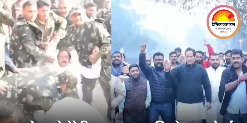 रायपुर में NIT चौपाटी की शिफ्टिंग को लेकर हंगामा: पूर्व विधायक विकास उपाध्याय गिरफ्तार, पुलिस-प्रदर्शनकारियों में झूमा-झटकी