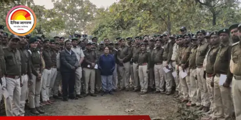 रायसेन में बाघ आकलन 2026 की तैयारियाँ तेज: वन कर्मियों को चार चरणों वाले राज्यव्यापी सर्वे का प्रशिक्षण