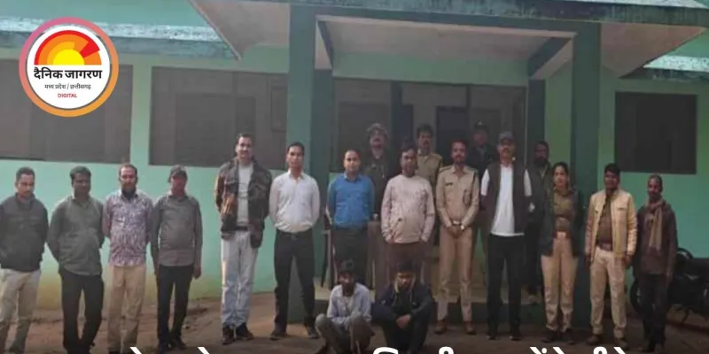 करंट लगाकर बाघ की दर्दनाक हत्या: अवशेष टुकड़ों में दफनाए, दो शिकारी गिरफ्तार, एक फरार