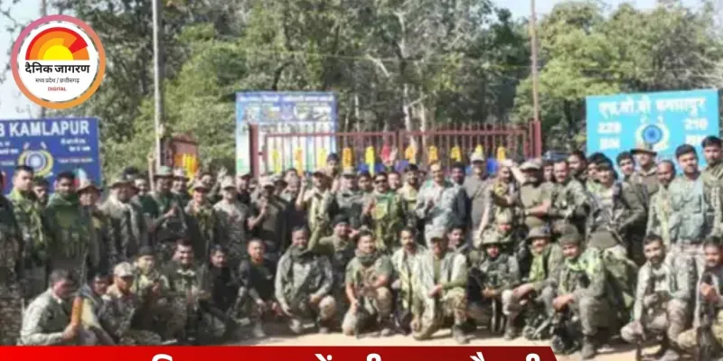 बीजापुर में CRPF का नया ऑपरेशनल बेस कैंप शुरू, छत्तीसगढ़–तेलंगाना सीमा पर नक्सल प्रभावित इलाके में सुरक्षा मजबूत