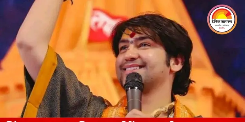 भूपेश के अंधविश्वास वाले बयान पर धीरेंद्र शास्त्री का पलटवार: बोले— हिंदू एकता और राष्ट्रवाद अपराध नहीं