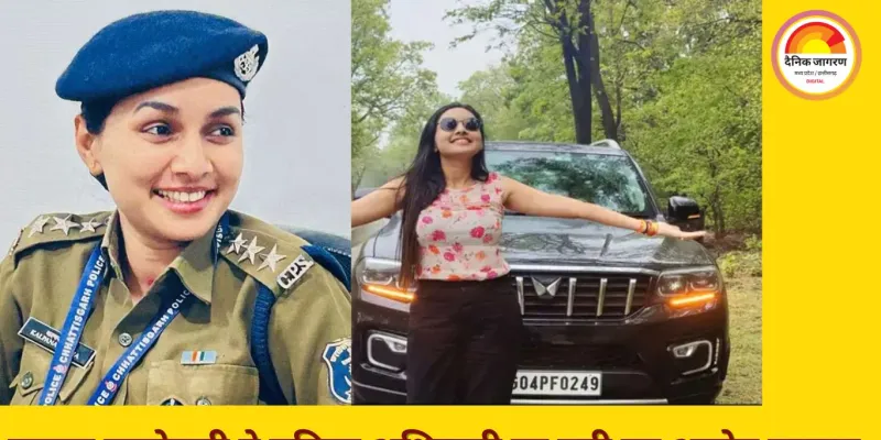 रायपुर में कारोबारी ने महिला अधिकारी पर करोड़ों की धोखाधड़ी का आरोप लगाया