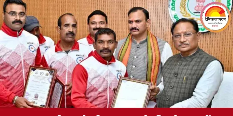 मास्टर एथलीट फेडरेशन ऑफ इंडिया के खिलाड़ियों से सीएम साय की मुलाकात, बोले—मेहनत और अनुशासन से छत्तीसगढ़ को मिली राष्ट्रीय पहचान