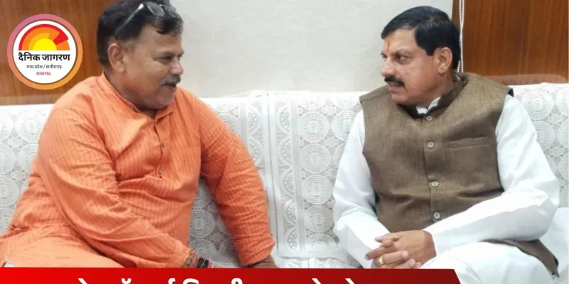 मुख्यमंत्री डॉ. मोहन यादव के नेतृत्व में मध्यप्रदेश ऊर्जा क्षेत्र में ऐतिहासिक बदलाव, 50 हजार करोड़ के निवेश से नई दिशा