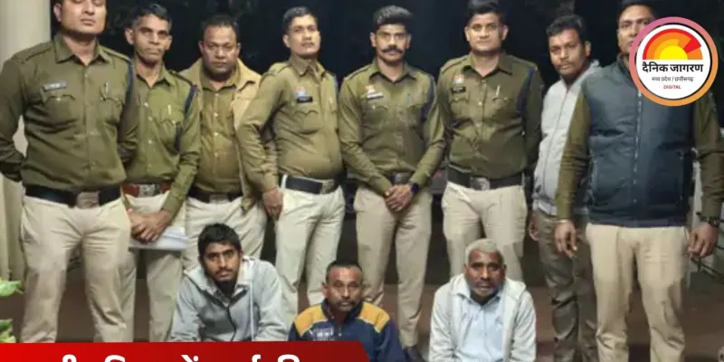 नेवासपुर हत्याकांड: 3 आरोपी गिरफ्तार, 1 फरार; बुजुर्ग की जमीन विवाद में मौत