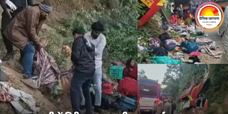 छत्तीसगढ़-आंध्र प्रदेश बॉर्डर पर बस घाटी में गिरी: 9 यात्रियों की मौत, कई घायल; 40 लोग सवार थे