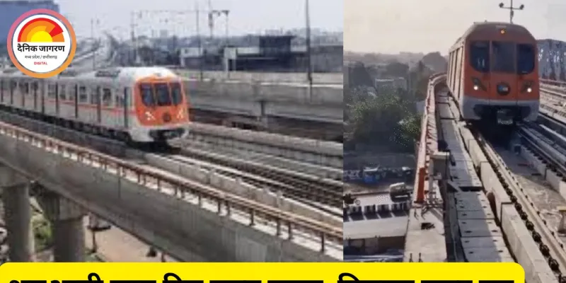 सुभाषनगर से एम्स तक प्रायोरिटी कॉरिडोर तैयार; स्टेशन सुरक्षा और मैन्युअल टिकटिंग पर जोर