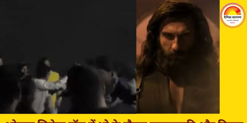 भोपाल सिनेमा हॉल में विवाद, युवकों ने फिल्म के दौरान मचाया हंगामा