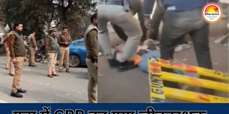 खाद वितरण केंद्र पर हार्ट अटैक से गिरे किसान को CPR देकर आरक्षक ने बचाई जान